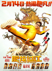 亚洲天堂2018av