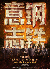 婷婷色综合网