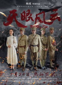 和妈妈朋友们的情事