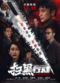 羞羞视频免费视频欧美