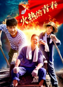 在线电影一区