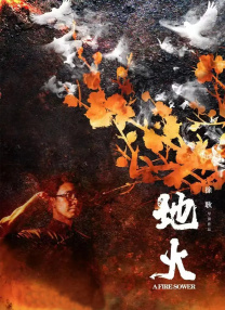 阿拉伯av