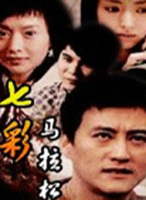 亚洲精品xxxx