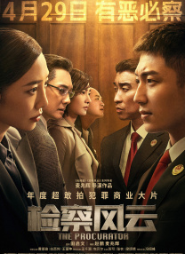 色五婷婷