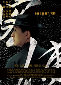 91午夜电影