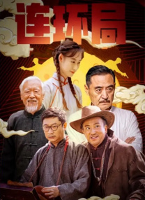欧美成在线
