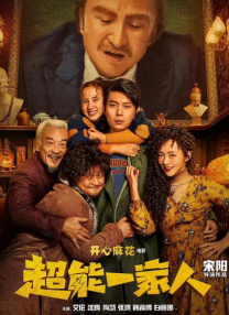 日本不卡一区二区三区