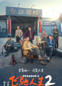 王雨纯裸体