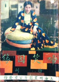 快播资源网