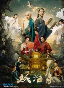 99久久99热这里只有精品