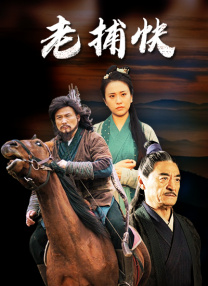 尹人久久大香找蕉综合影院