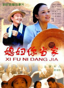 国产精品一区二区三区高清在线