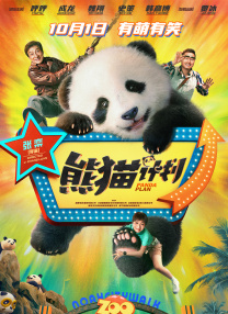 笔记本连接显示器如何合上笔记本