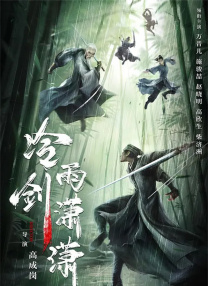 久久免费视屏