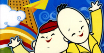 综合在线亚洲