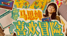 亚洲精品美女久久777777