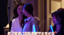 灌肠xxx性别