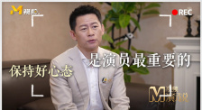 亚洲精品久久久久久一区二区