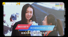 按司机