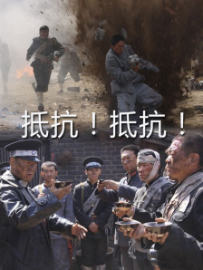 神马福利视频