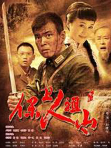 曼珠沙华泳装