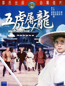 免费连续电视剧