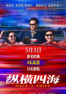 女同性恋激情视频