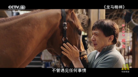 欧美一级视频在线高清观看