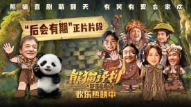 网友自拍视频精品区