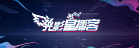 直插下半身