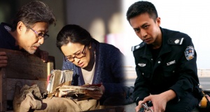 成人福利院