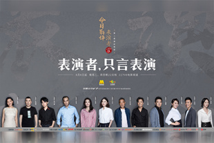 女无