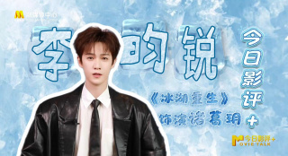 一国产大片在线观看
