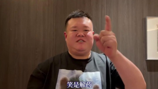 男人的天堂久久