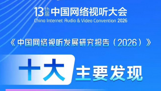 性欧美网站