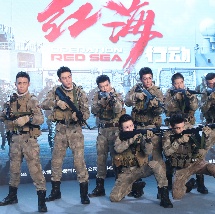 午夜精品久久久久久