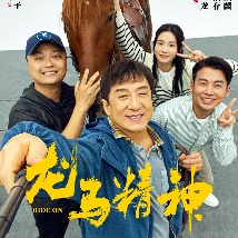 国产成人在线播放